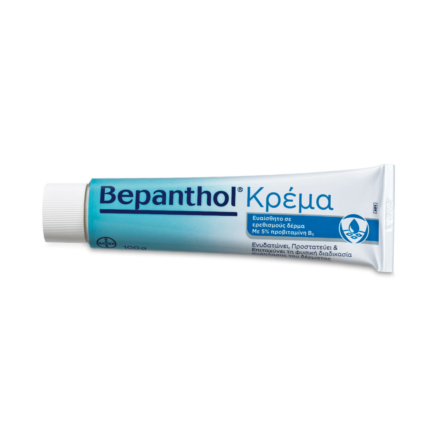 Bepanthol cream discount